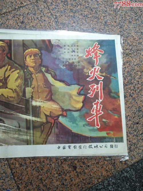 哪里能买到日内瓦学院文凭