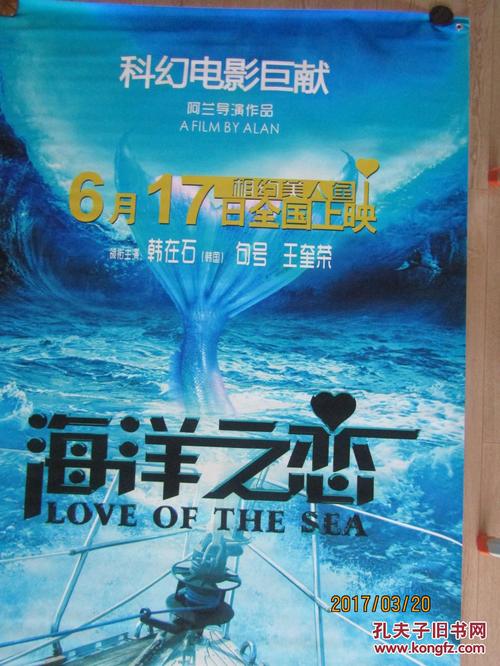哪里可以办五镇学院文凭毕业证